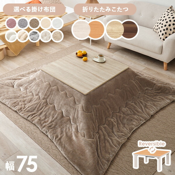 楽天市場】グラスマットセットミツウロコヴェッセル製ミツウロコ豆炭