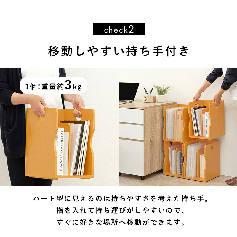 楽天市場】【最大50％クーポン☆4日20時〜】選べる5色 スタッキング