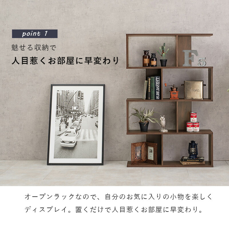 楽天市場】【最大50％クーポン☆4日20時〜】3色から選べるオープン