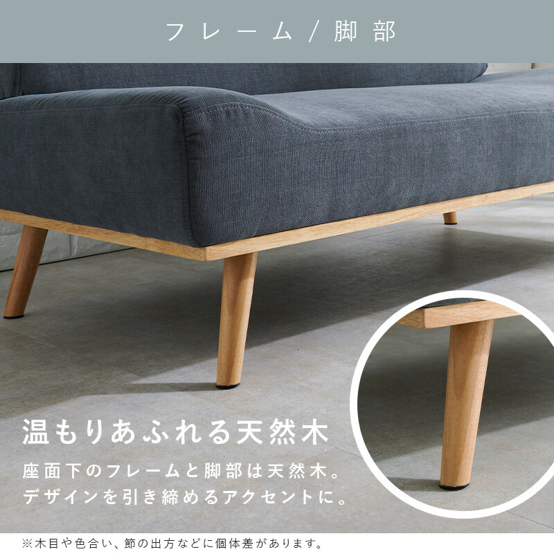 楽天市場】【ポイント5倍☆5日23:59迄】北欧風アームレスソファ2P 幅