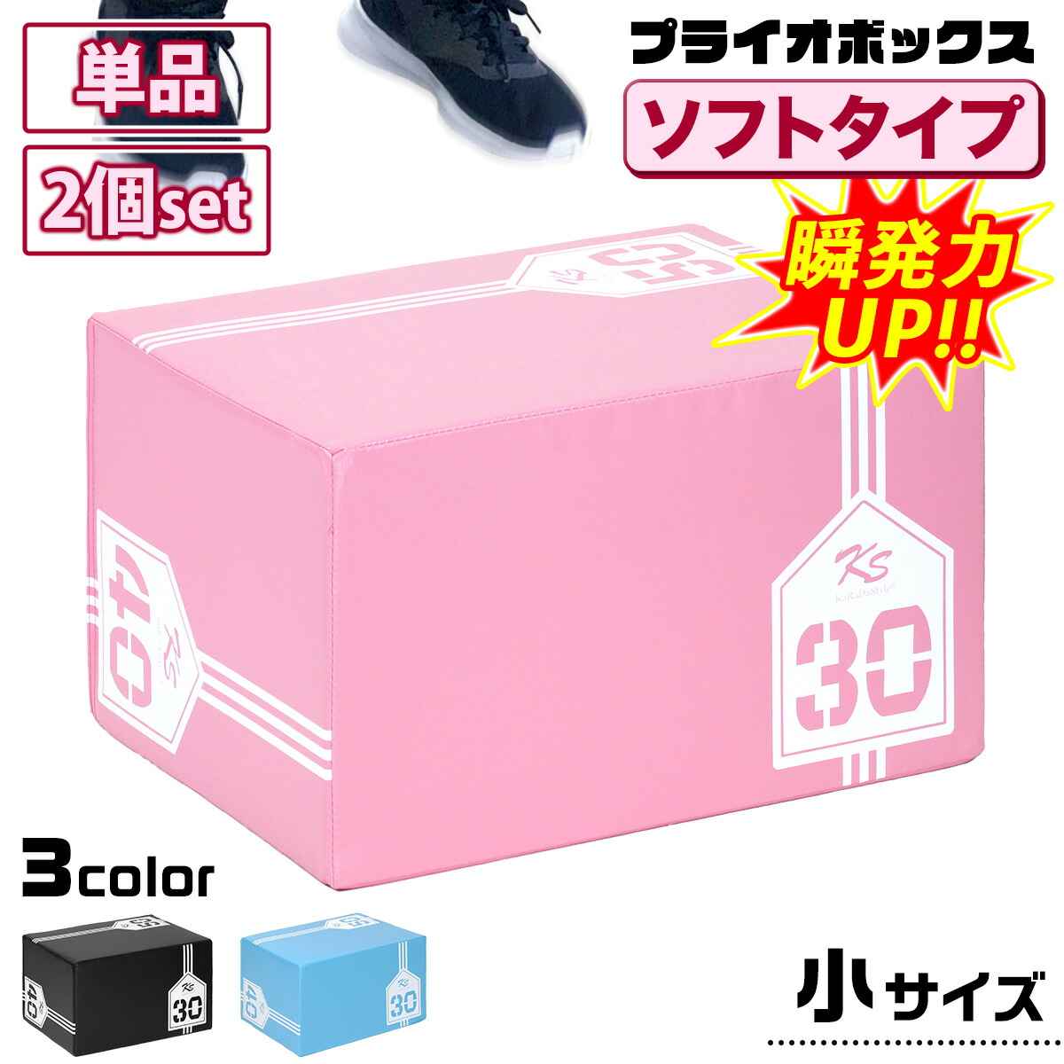 楽天市場】【楽天スーパーSALE】【エントリーでP10倍＆クーポン