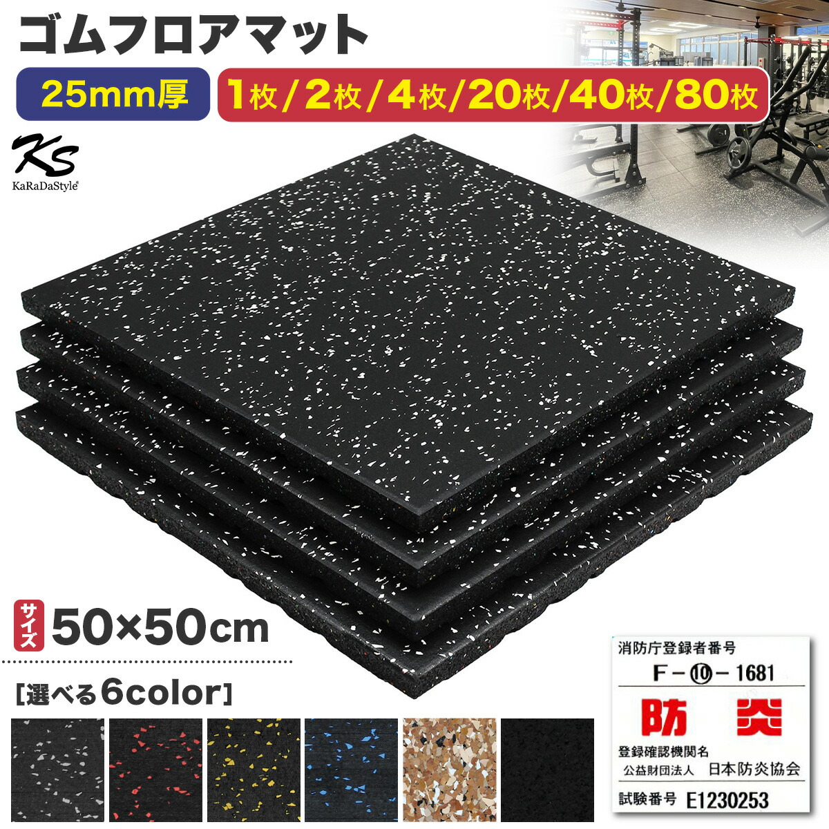 楽天市場】【楽天スーパーSALE】【エントリーでP10倍＆クーポン