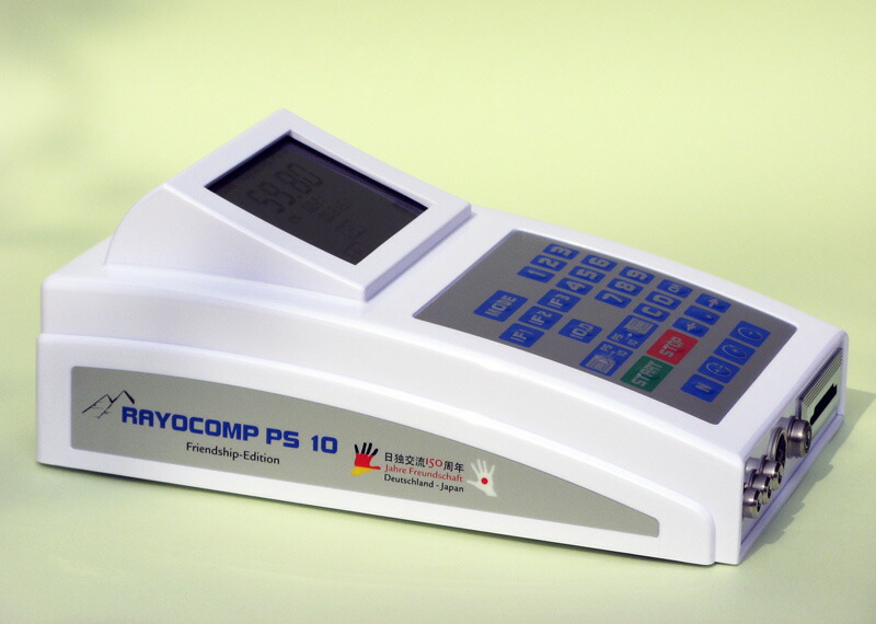 楽天市場】ドイツ製 コンディショニング機器パウル・シュミットの