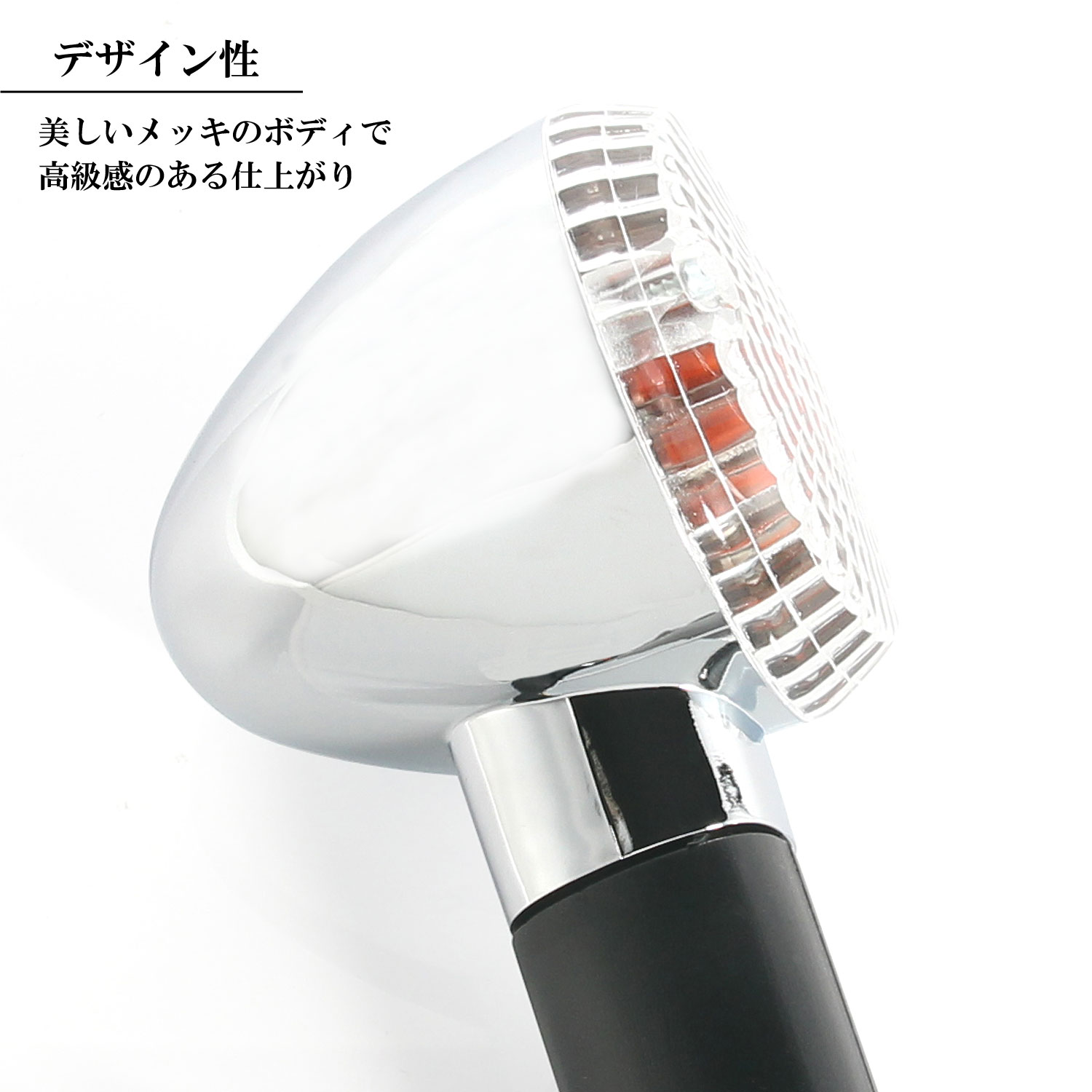 楽天市場】カワサキ 純正タイプ リア ウインカー クリアレンズ 2個