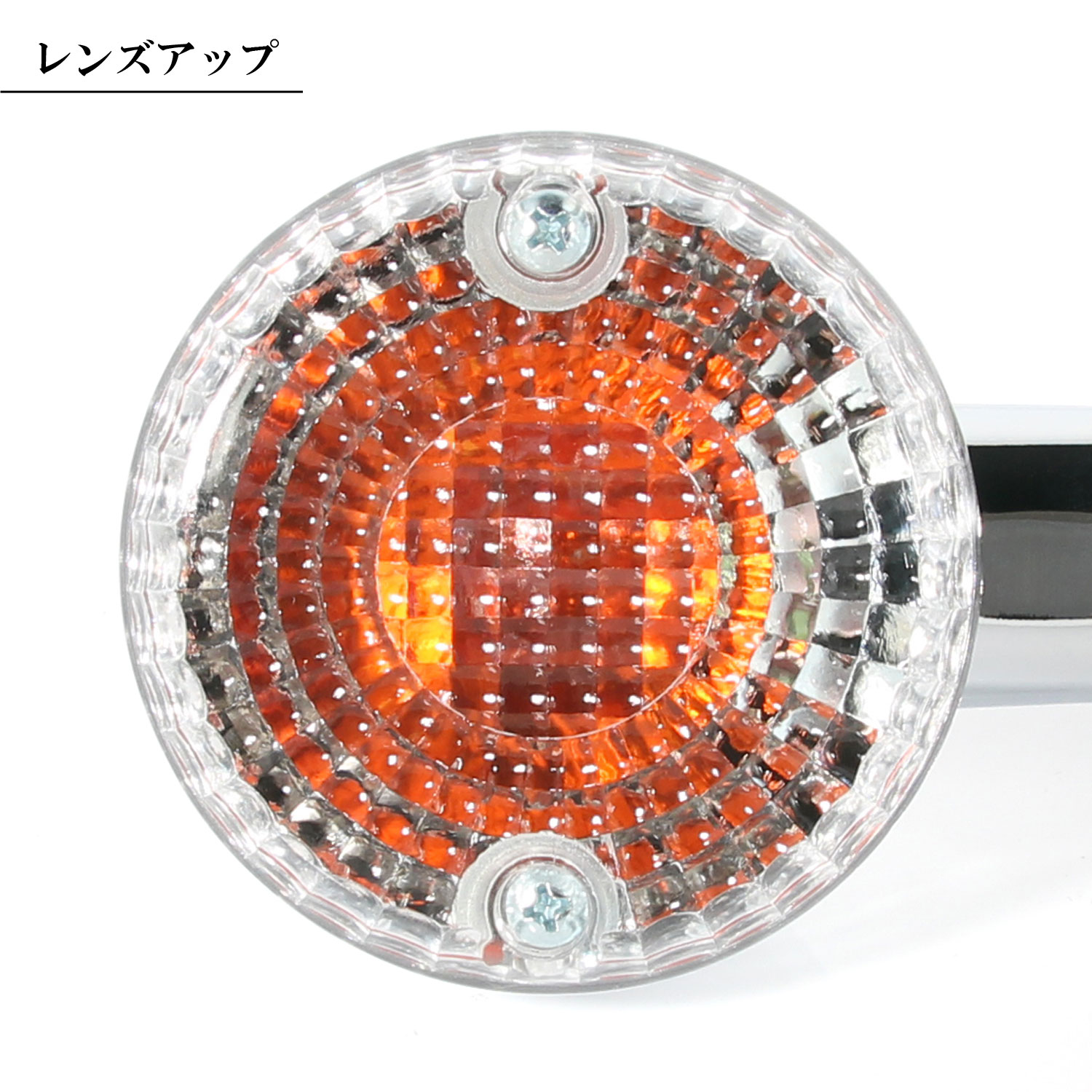 楽天市場】カワサキ 純正タイプ リア ウインカー クリアレンズ 2個