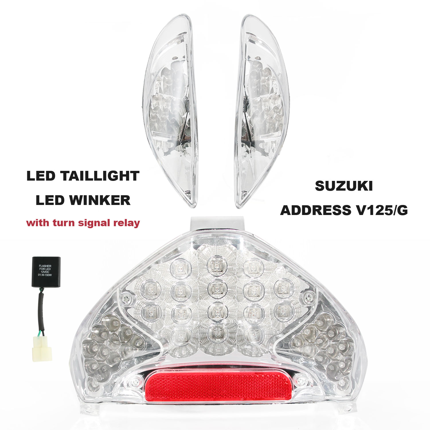 楽天市場】アドレスV125/G CF46A LED仕様 フロントウインカー テール