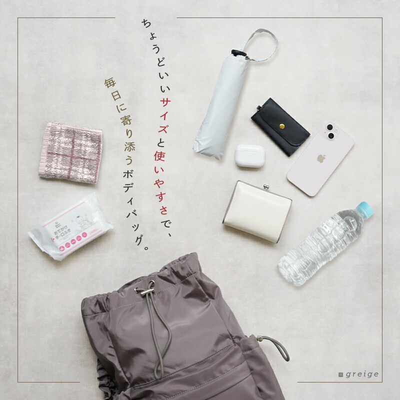 楽天市場】【6980円→4980円クーポン使用で 3/11 1:59迄】【予約受付中