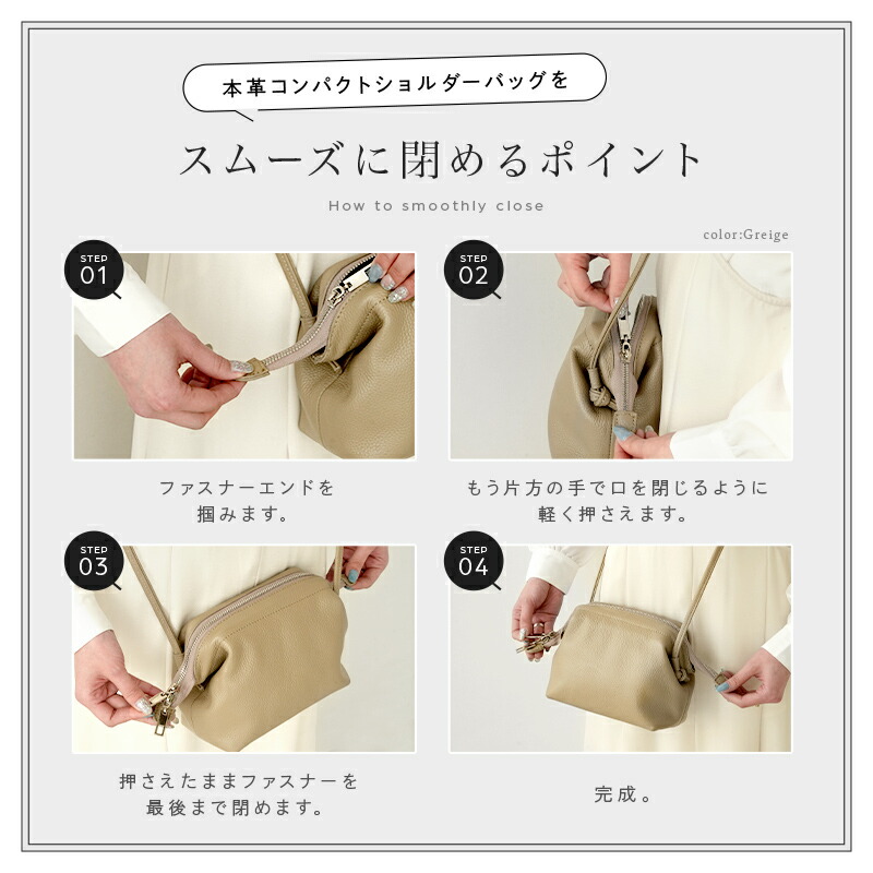 楽天市場】【最大30％OFFクーポン 3/11 1:59迄】本革 ショルダーバッグ