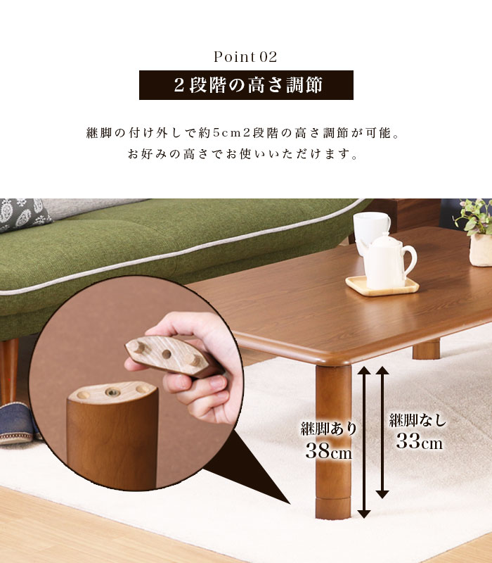 楽天市場】【期間限定10%OFF】座卓 折りたたみ 幅120cm 継ぎ脚 継脚 高