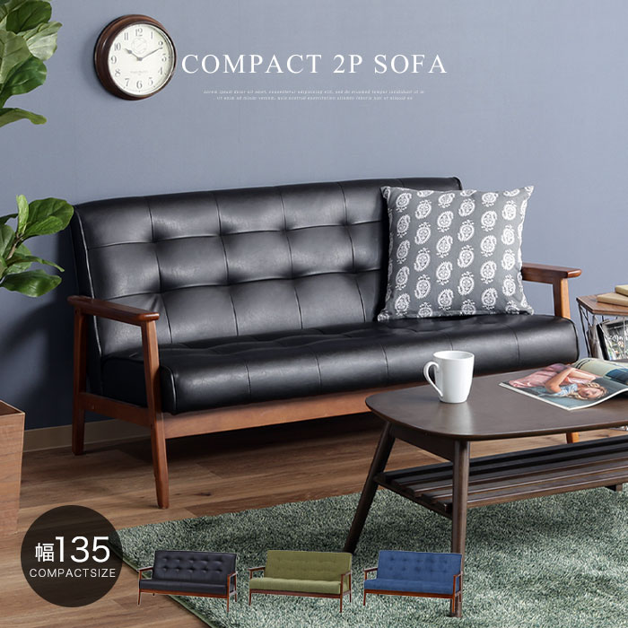 楽天市場】【アンティーク風】ベンチ ソファ 2人掛け 2.5人掛け ベンチ