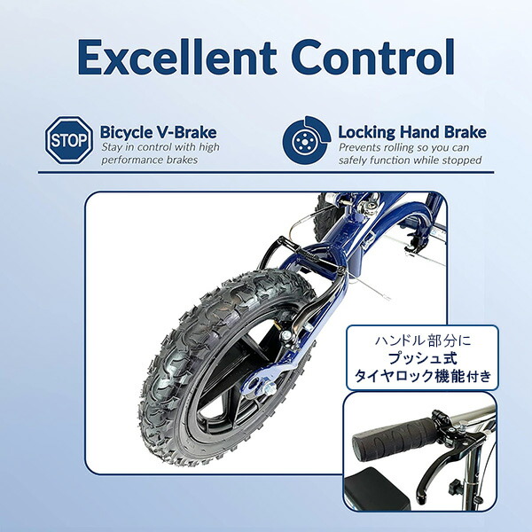 楽天市場】【お取り寄せ】KneeRover オールテレーン ニー スクーター