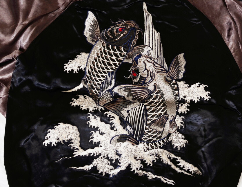 楽天市場】さとり SATORI 和柄 スカジャン メンズ レディース 滝 鯉