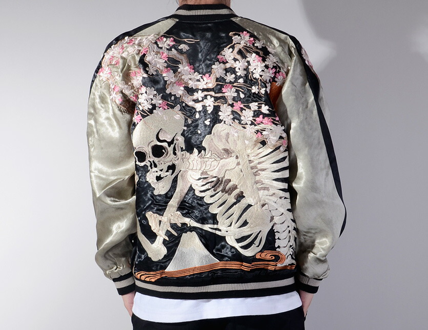 楽天市場】花旅楽団 スカジャン メンズ レディース ユニセックス