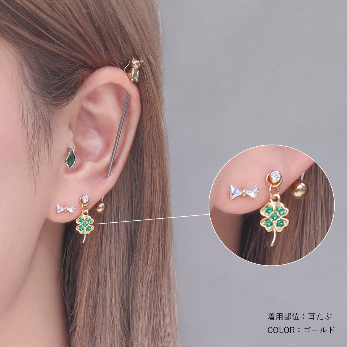 楽天市場】ボディピアス 20G 18G 16G 14G用 クローバー デザイン