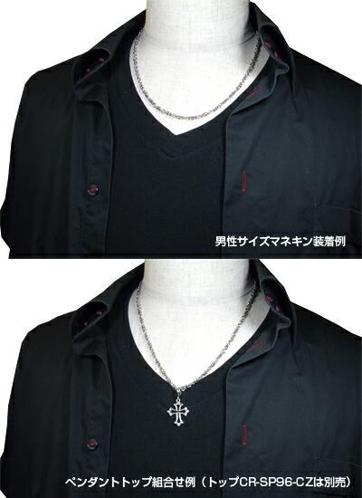 楽天市場】ロイヤルオーダー【公式】【ネックレス】TINY-C- CHAIN