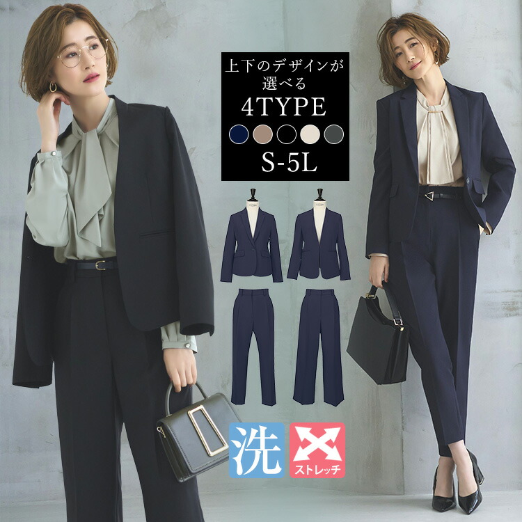 楽天市場】◇クーポン利用で7360円◇【新色・グレー＆グレージュ入荷