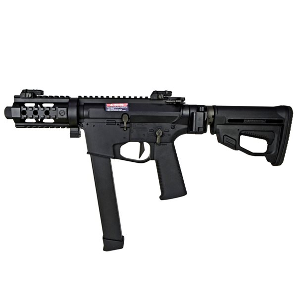 楽天市場】ARES M45 X-Class 電動サブマシンガン ブラック : SAMURAI