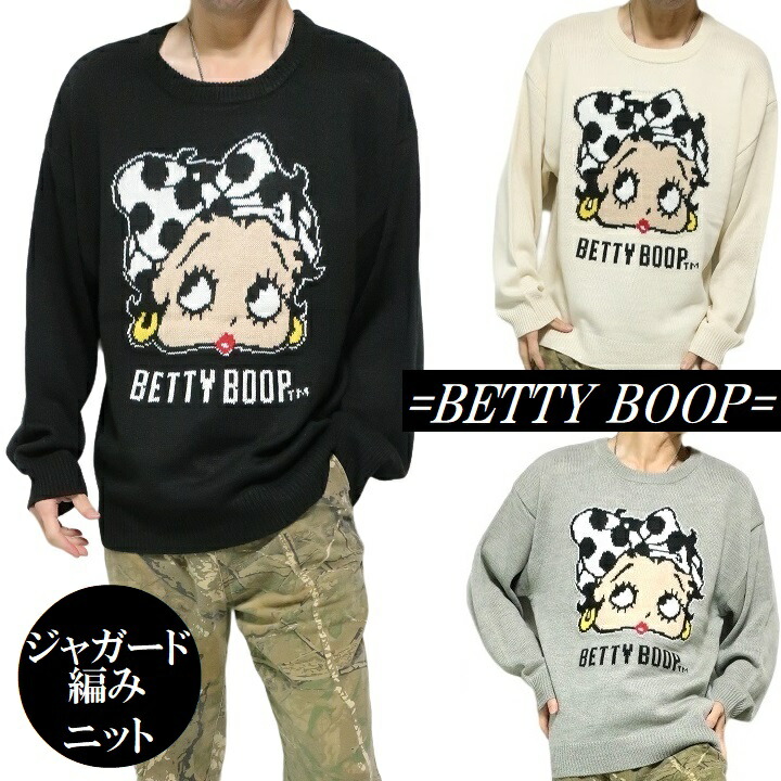 楽天市場】ベティーブープ ベティブープ ニット/セーター ベティちゃん