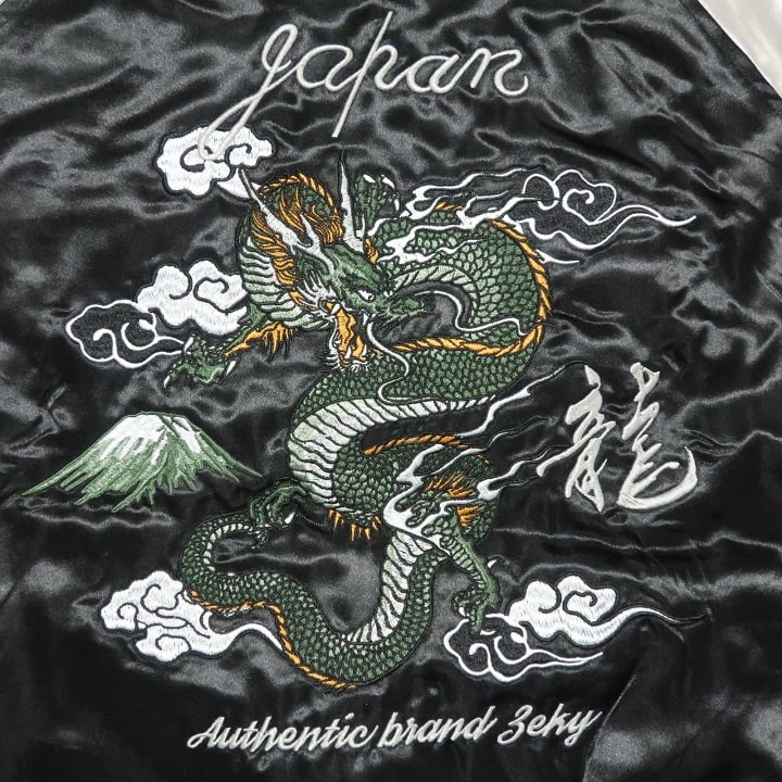 楽天市場】スカジャン メンズ レディース 和柄 和風 刺繍 龍/竜