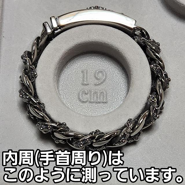 楽天市場】ブレスレット シルバー メンズ フローラルクロス クロス