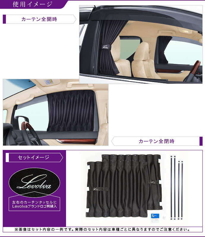 楽天市場】【スーパーセール】Levolva 30系 アルファード ヴェル