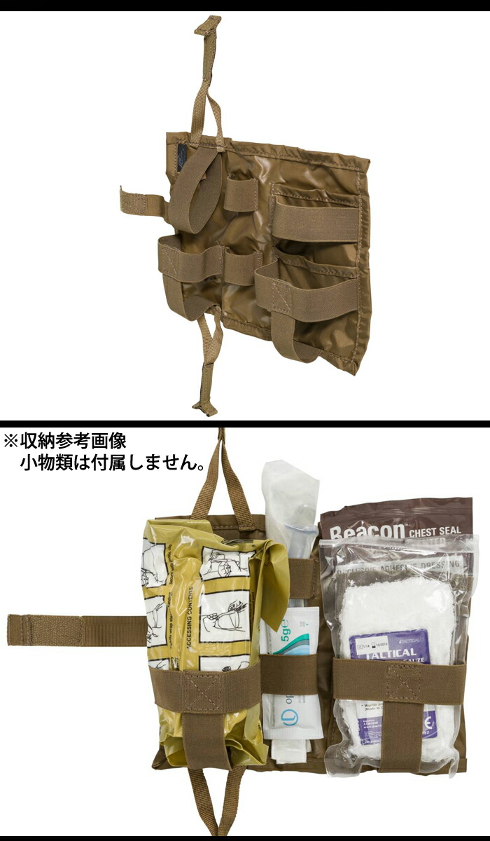 楽天市場】【全品P10倍】HELIKON-TEX(ヘリコンテックス) COMPETITION