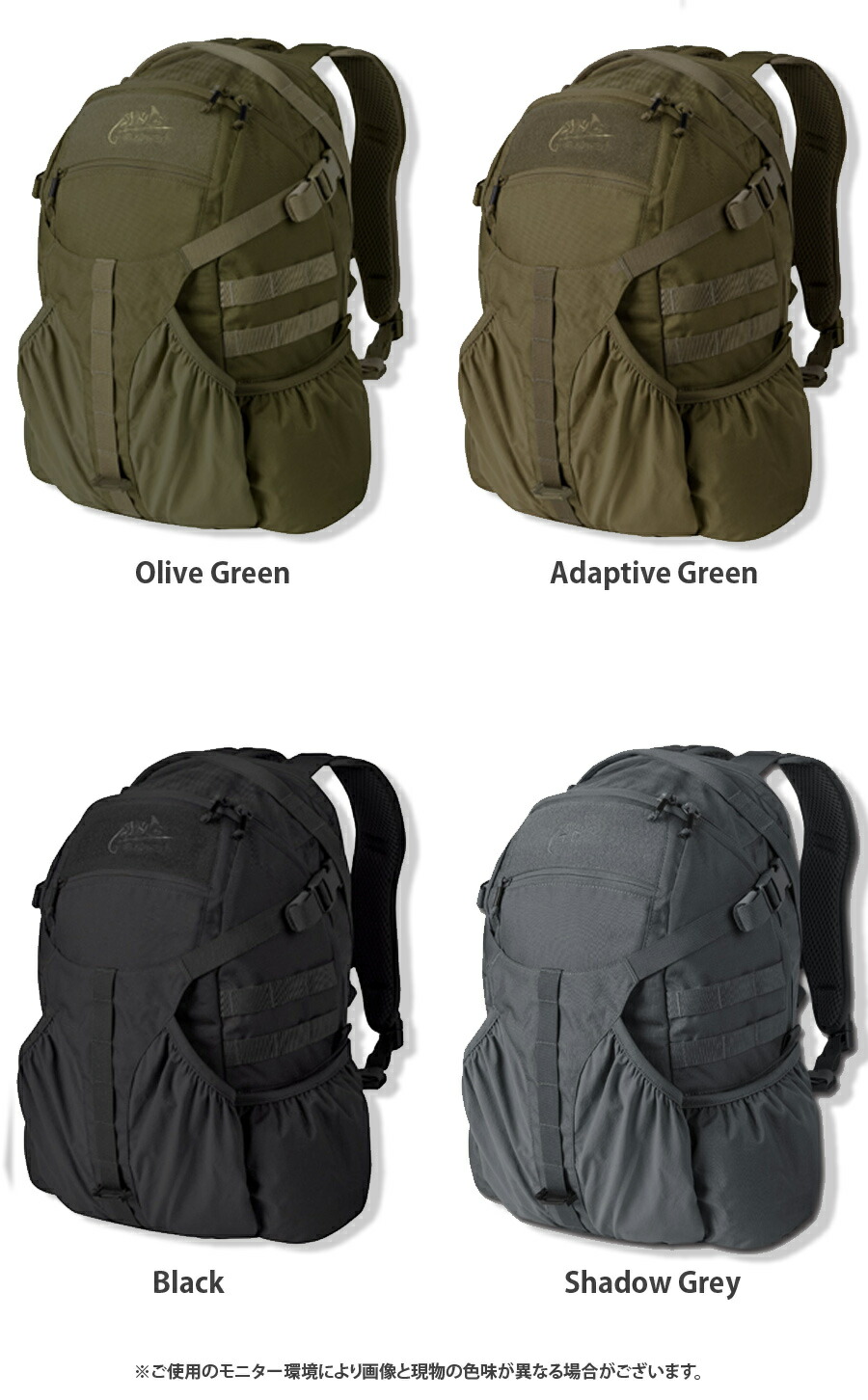 楽天市場】HELIKON-TEX(ヘリコンテックス) RAIDER BACK PACK レイダー