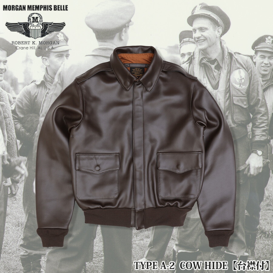 楽天市場】【全品P10倍】MORGAN MEMPHIS BELLE Type A-2 台襟付 Cow