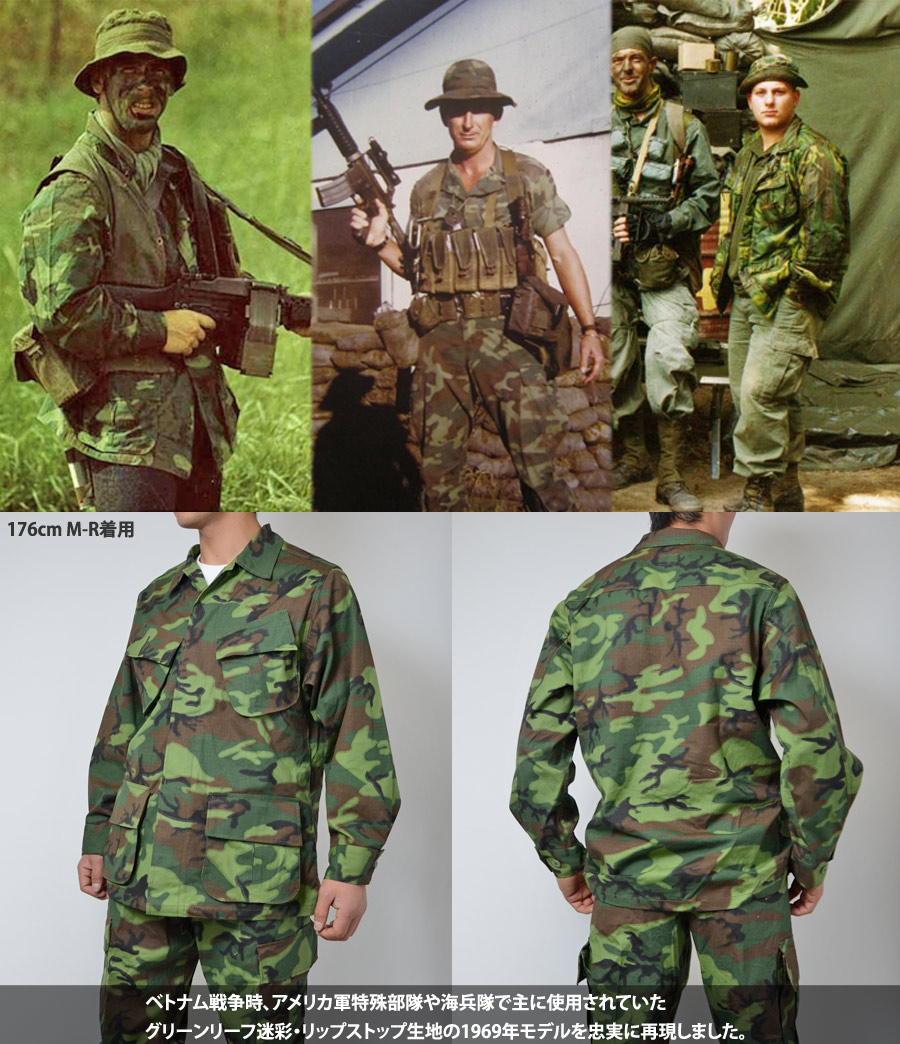 楽天市場】SESSLER（セスラ） GREEN LEAF JACKET グリーンリーフ