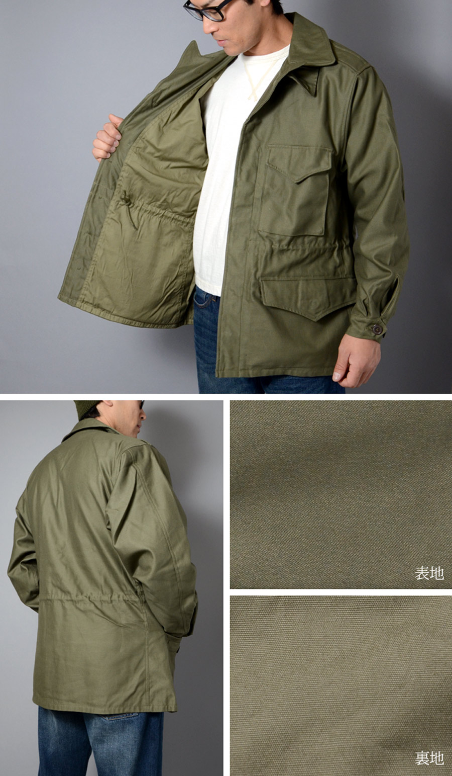 楽天市場】SESSLER（セスラ） M-43 FIELD JACKET WWII REPLICA （M43