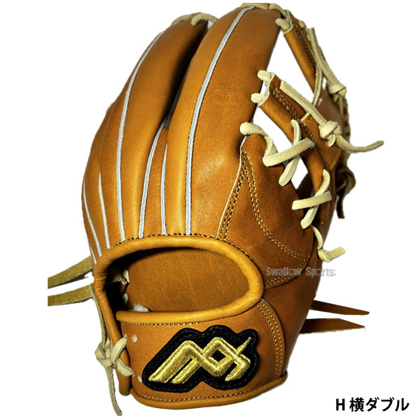 楽天市場】＼1日:5%OFFクーポン／ 野球 MAXGLOVE 早川グローブ 硬式