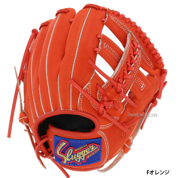 楽天市場】＼1日:5%OFFクーポン／ 野球 少年野球 久保田スラッガー