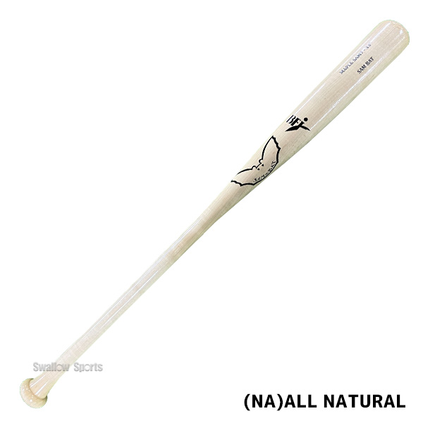 楽天市場】＼4・5日:クーポン配布／ 野球 サムバット 硬式木製バット