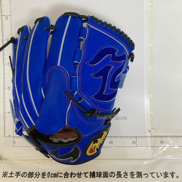 楽天市場】＼4・5日:クーポン配布／ 野球 ファイヤーズ 軟式 グローブ