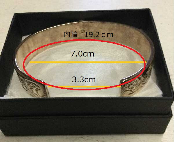 楽天市場】PEACE（ピース）PB-9 唐草模様バングル インディアン