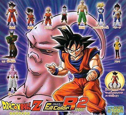 楽天市場】ドラゴンボール セル ガチャガチャの通販