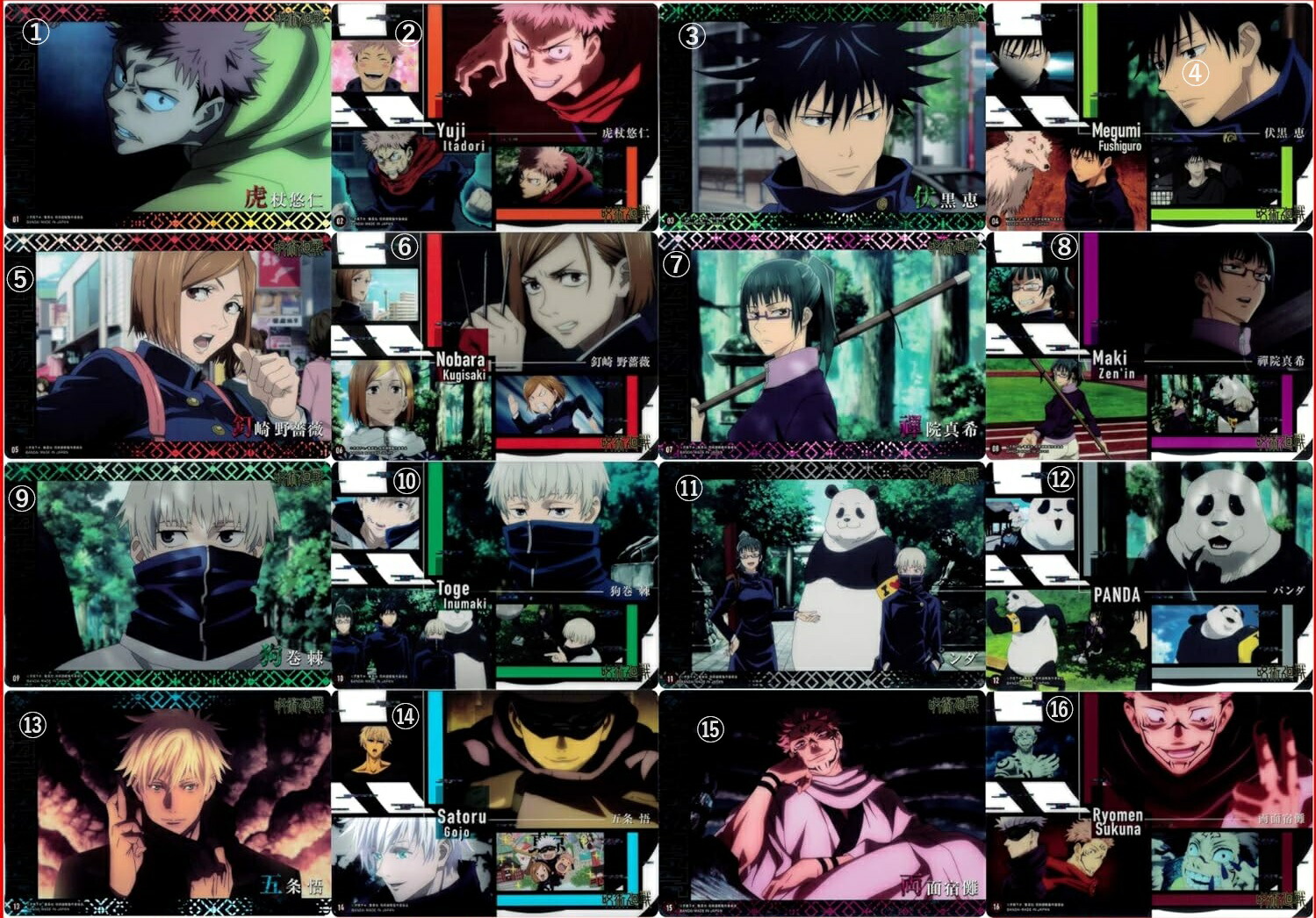 楽天市場】【ドラゴンボール】HGドラゴンボールZ〜侵略のフリーザ