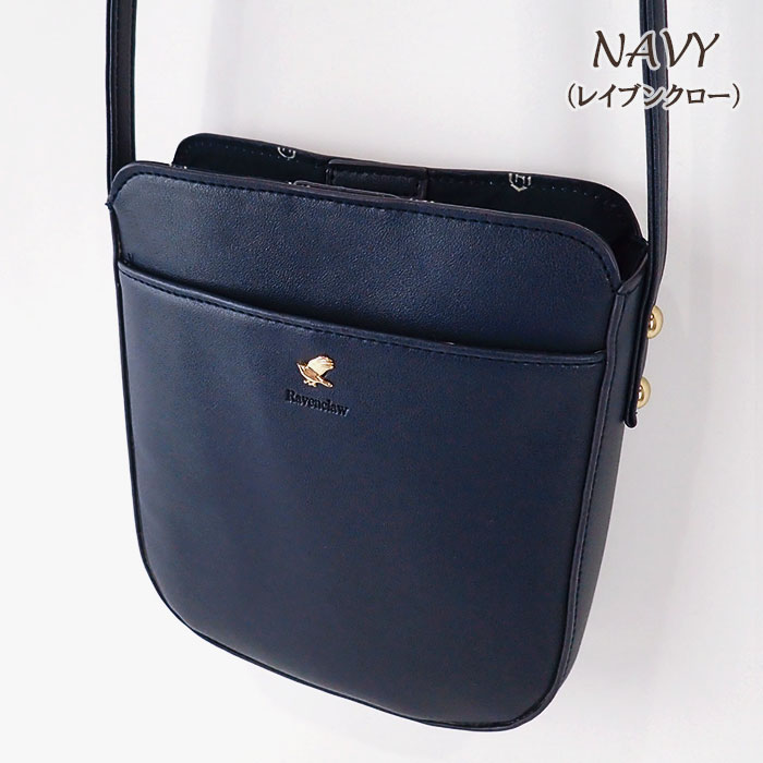 楽天市場】ハリーポッター バッグ グッズ ショルダーバッグ レディース