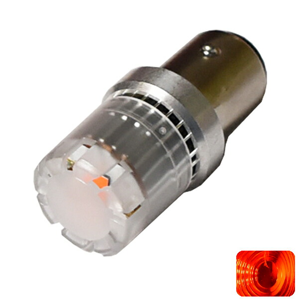 楽天市場】【 1球 】 1球 kawasaki ZXR250 R S25ダブル球 ( BAY15D