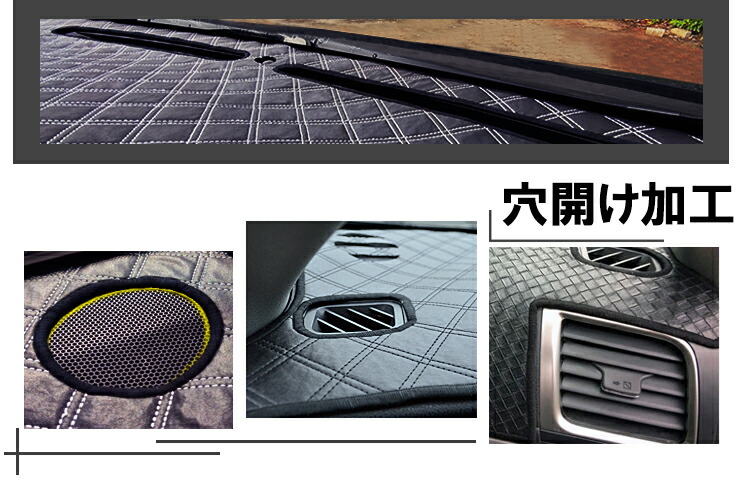 楽天市場】【P7倍 (3/1)限定】【ダッシュボード】トヨタ