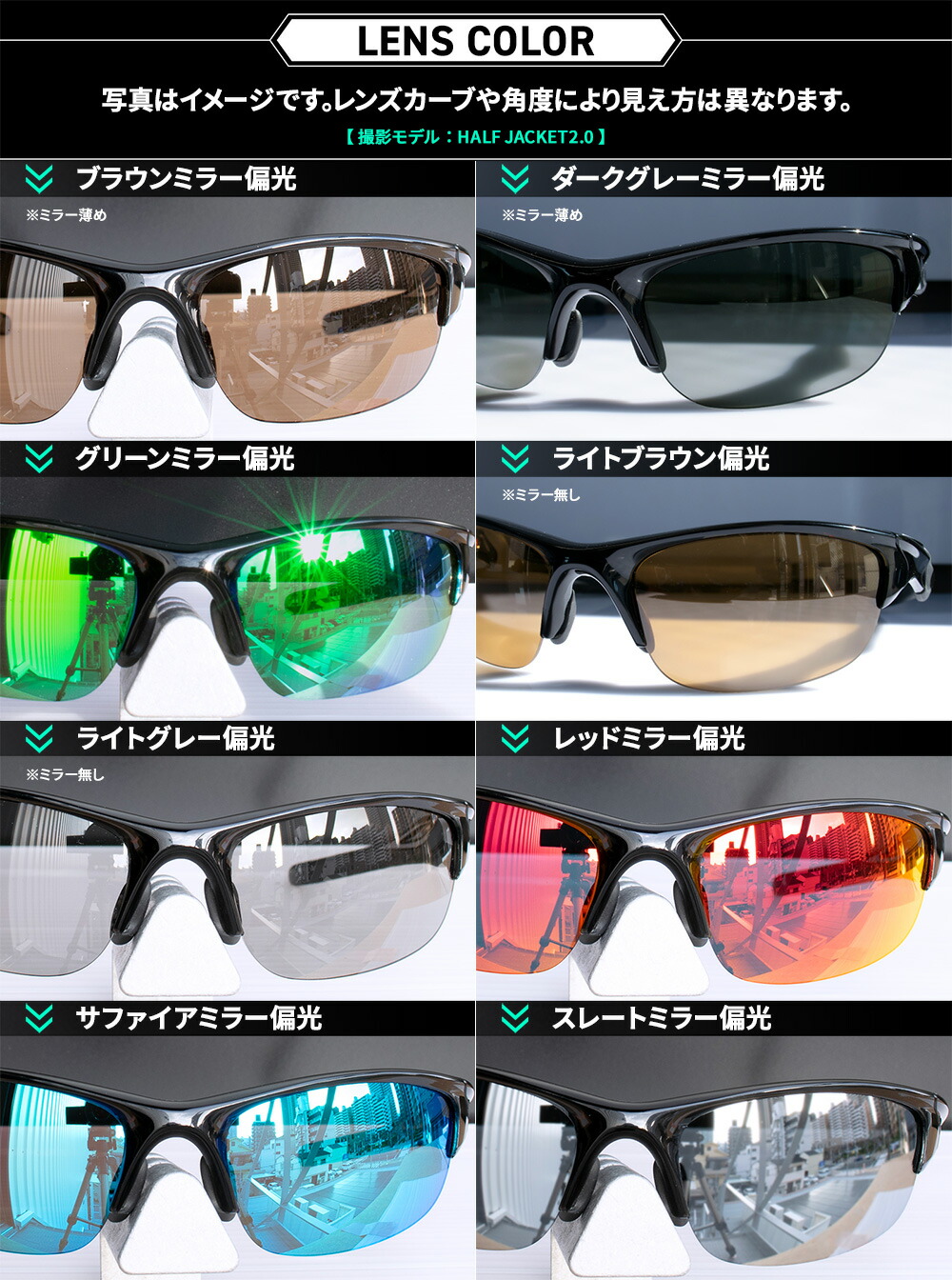 楽天市場】オークリー サングラス 交換レンズ モンスターパップ OAKLEY