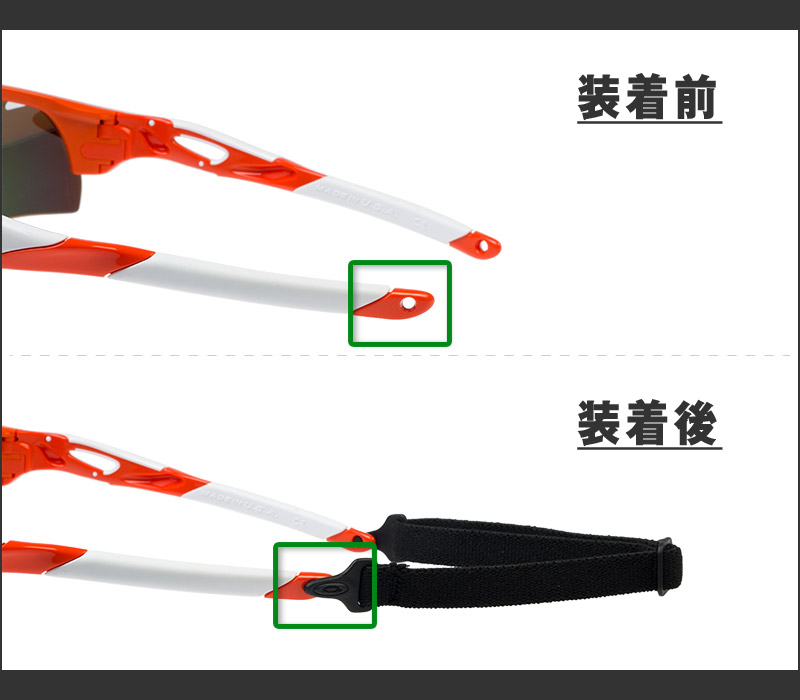 楽天市場】オークリー アクセサリー スポーツ サングラス ストラップ