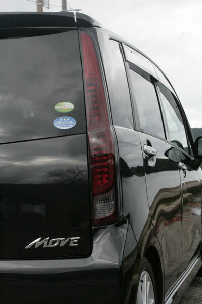 楽天市場】[COLIN] コーリン ≪TYC LEDライトニングテール （レッド