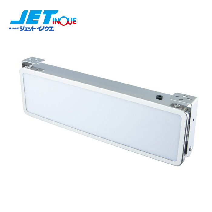 楽天市場】ワンマン灯（車用品・バイク用品）の通販