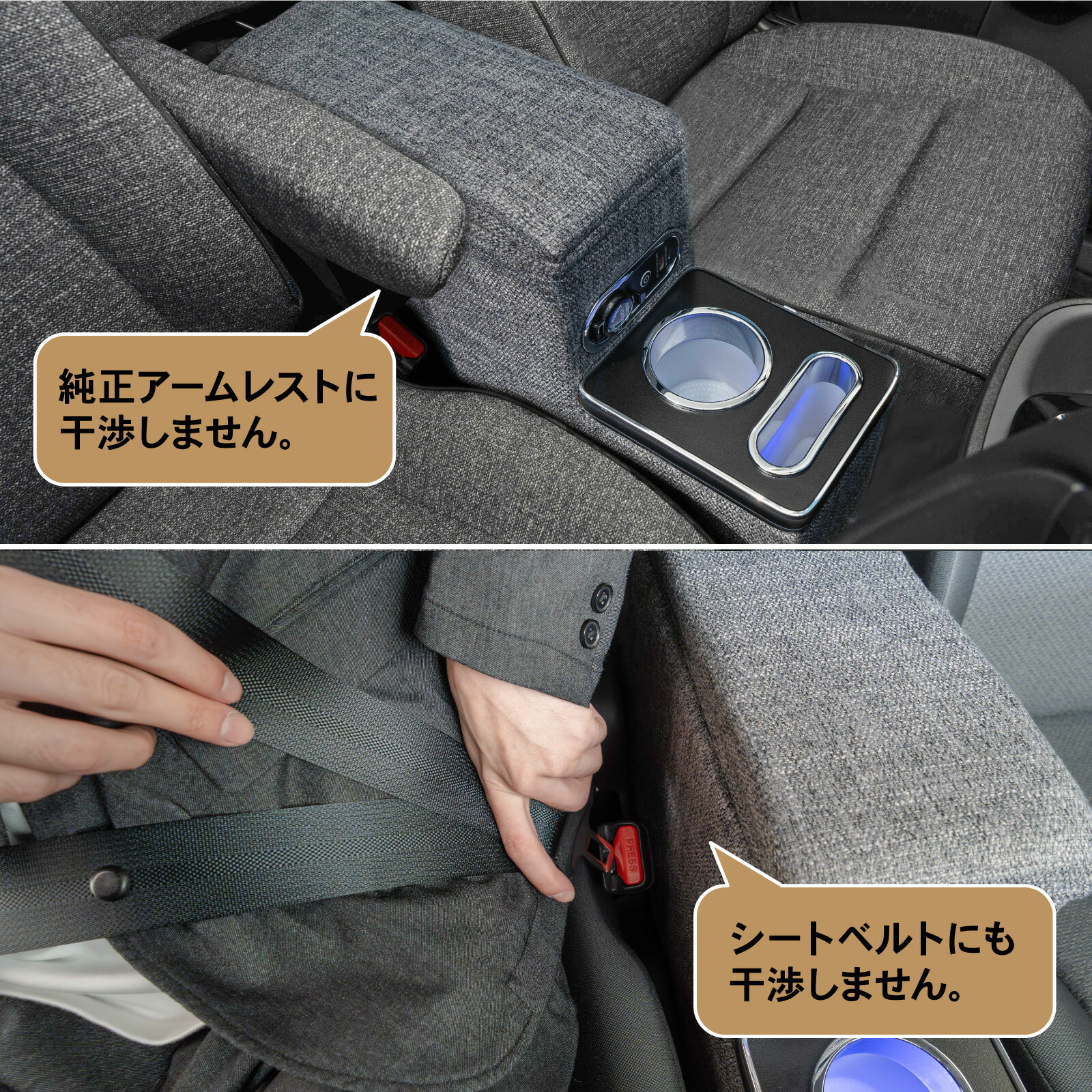 楽天市場】シエンタ コンソールボックス 10系 170系 15系 コンソール