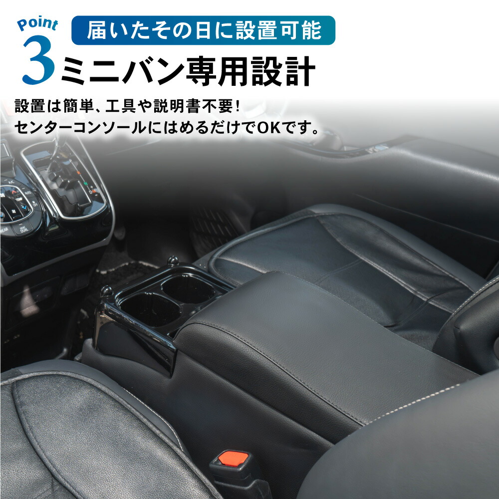楽天市場】【3/4 20時~スーパーSALE!!期間中は最大P5還元】置くだけ