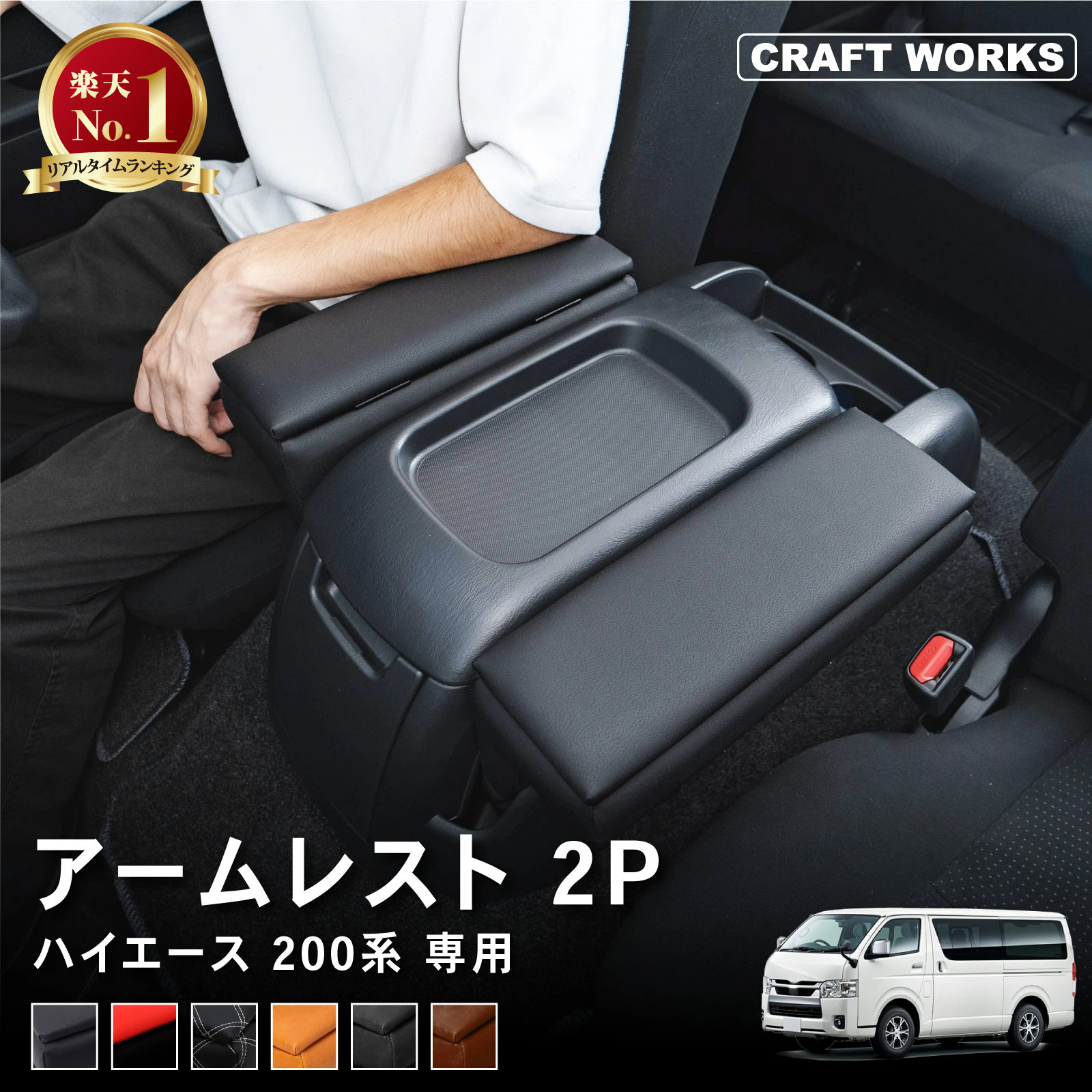 楽天市場】【3/4 20時~スーパーSALE!!期間中は最大P5還元】[累計販売