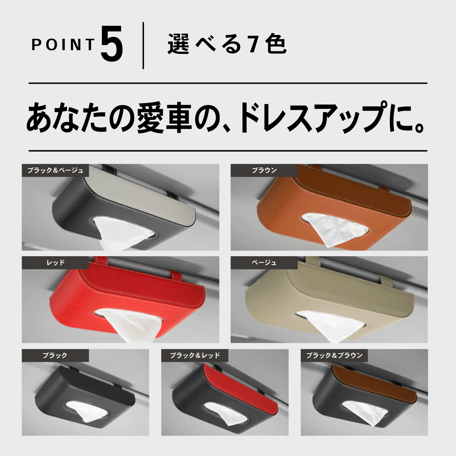 楽天市場】【3/4 20時~スーパーSALE!!期間中は最大P5還元】[累計販売