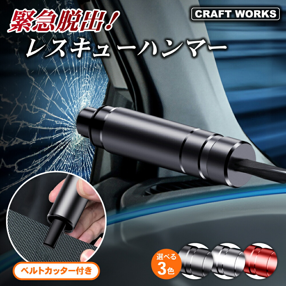 十手 鉄製 象嵌入唐木台付 与力 同心 火盗改め 十手 鉄製 象嵌入唐木台