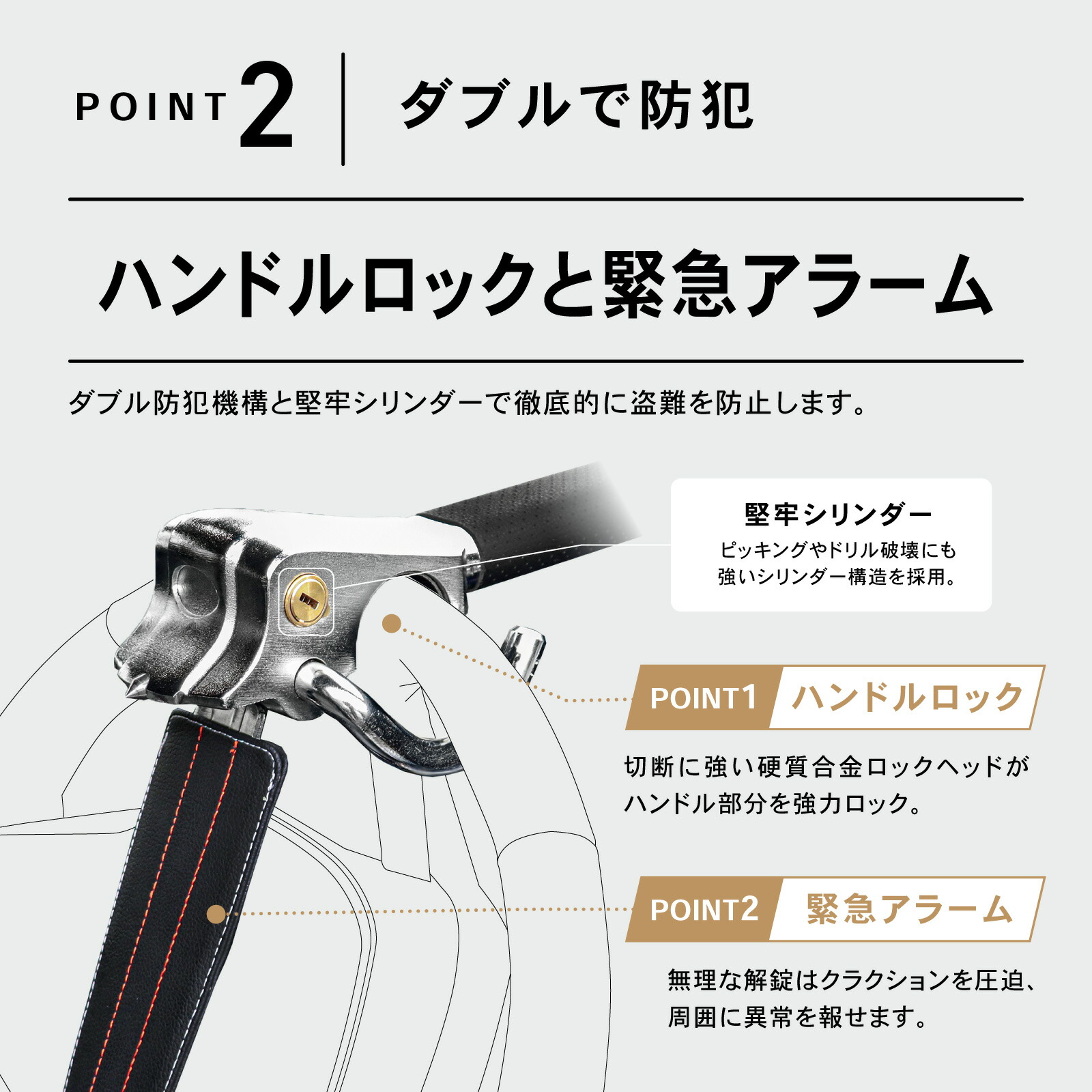 楽天市場】[累計販売個数2,000個突破！] [取付動画あり] ハンドル